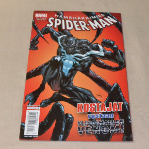 Hämähäkkimies 07 - 2016